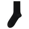 Men's Winter Thickened Self Heating Thermal Storage Tube Wool Socks