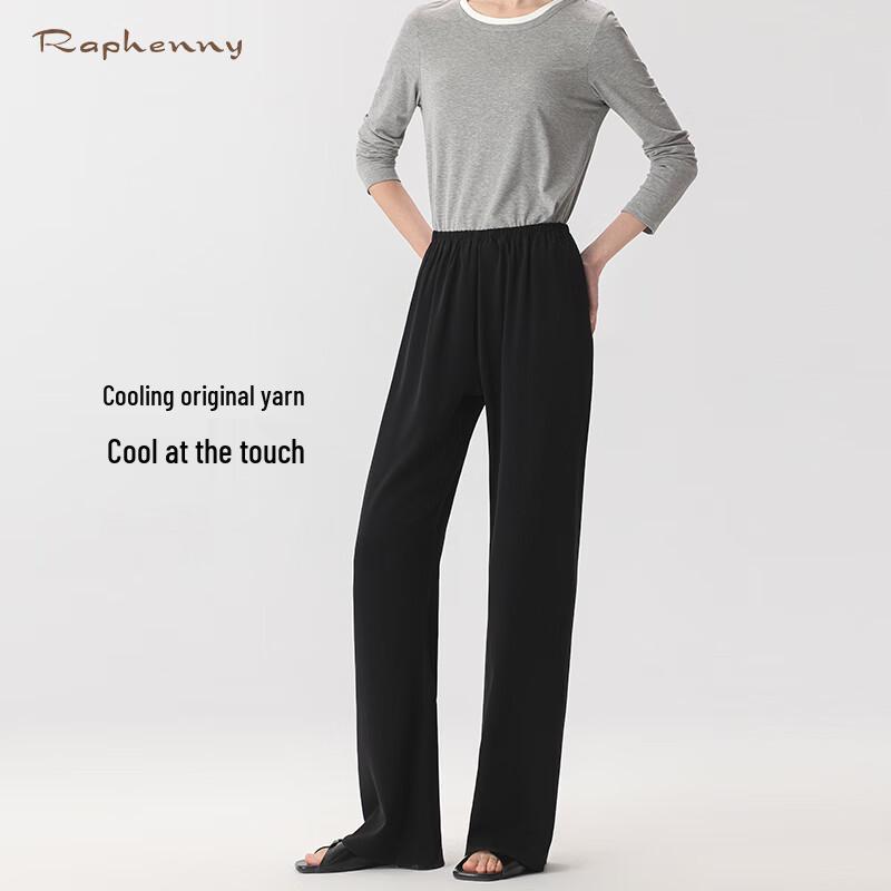 Raphenny Women's Casual Loose Wide-Leg Trousers