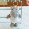 Soft Plush Stuffed Toy Pendant 15CM Soft Toy Keychain Adorable Animal Plush Doll  for Kids Girls