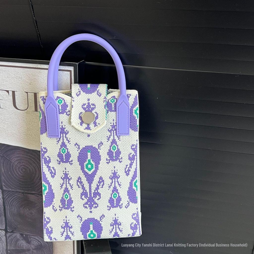 Xinjiang Adeles Ethnic Bohemian Knit Crossbody Coin Purse