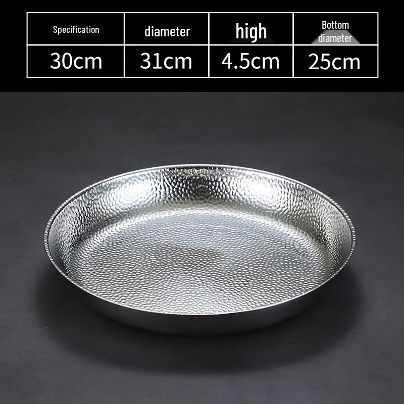 ZISIZ Stainless Steel Multi-Use Serving Tray
