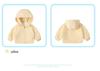 867 Kids' Stylish Spring & Autumn Jacket - Boys & Girls Solid Color Outdoor Coat, Ideal for School Uniforms