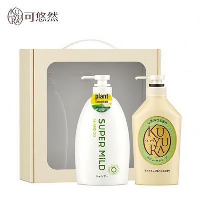 Shiseido Kuyura Duschgel & Shampoo Geschenkset
