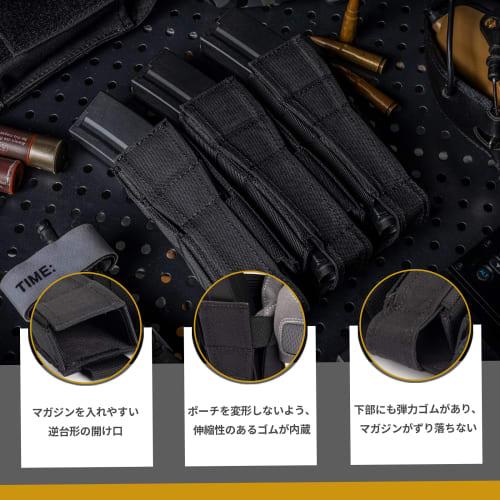 OneTigris Magazine Pouch 3 Open Top Mag Pouch Change Magazine with One Hand Suitable for 9mm Magazines Such As MP5 Mag Holder for Survival Game (Black