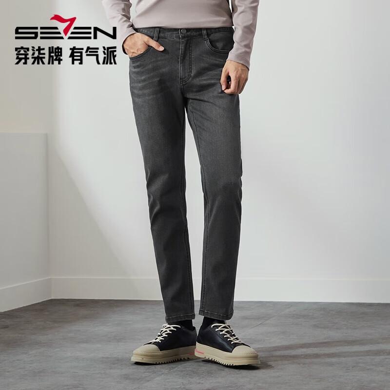 Septwolves Men's Straight-Leg Stretch Jeans