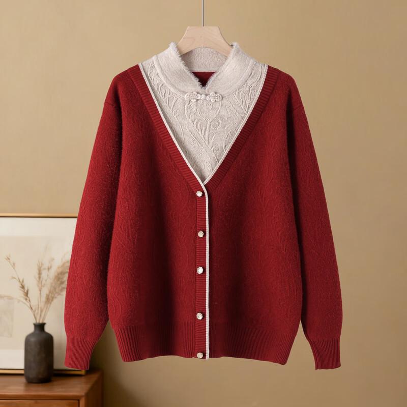 Langsha Women's Warm Knit Sweater with Cheongsam Collar