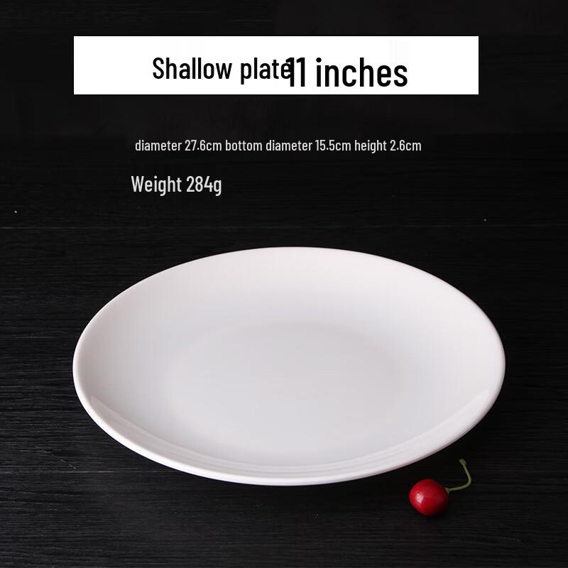 Qianxing A8 White Melamine Dinner Plates