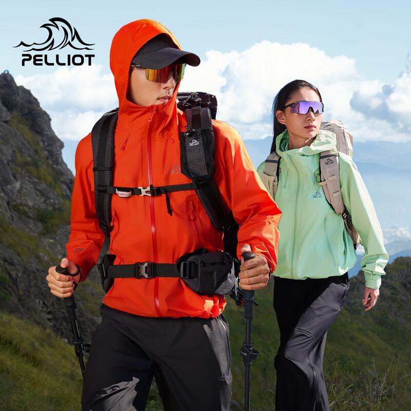 Pelliot Unisex Hardshell Waterproof Outdoor Jacket