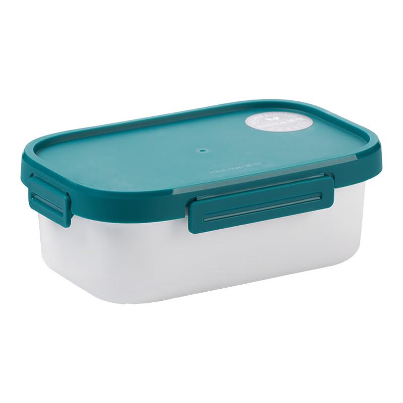 Chahua Microwavable Divided Food Storage Container