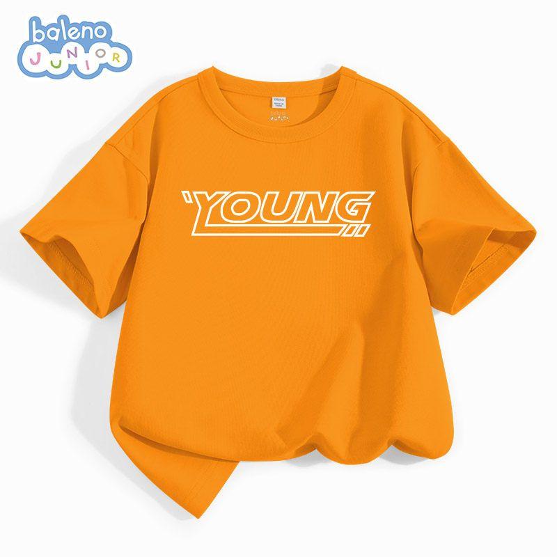 Baleno Kids Boys' Short-Sleeve T-Shirt Summer Children's White Pure Cotton Half-Sleeve Thin Sports Clothing for Older Kids