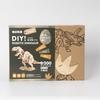 Tsukurundesu® Battery-Operated 3D Wooden Puzzle Dinosaur Series (D200 Tyrannosaurus (Large)) with Japanese Instructions
