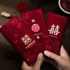 Chinese Horse Year New Year Red Envelope Hard Paper Thickened Red Packet 6Pcs Mixed Hot Gold Chinese Money Envelopes Children