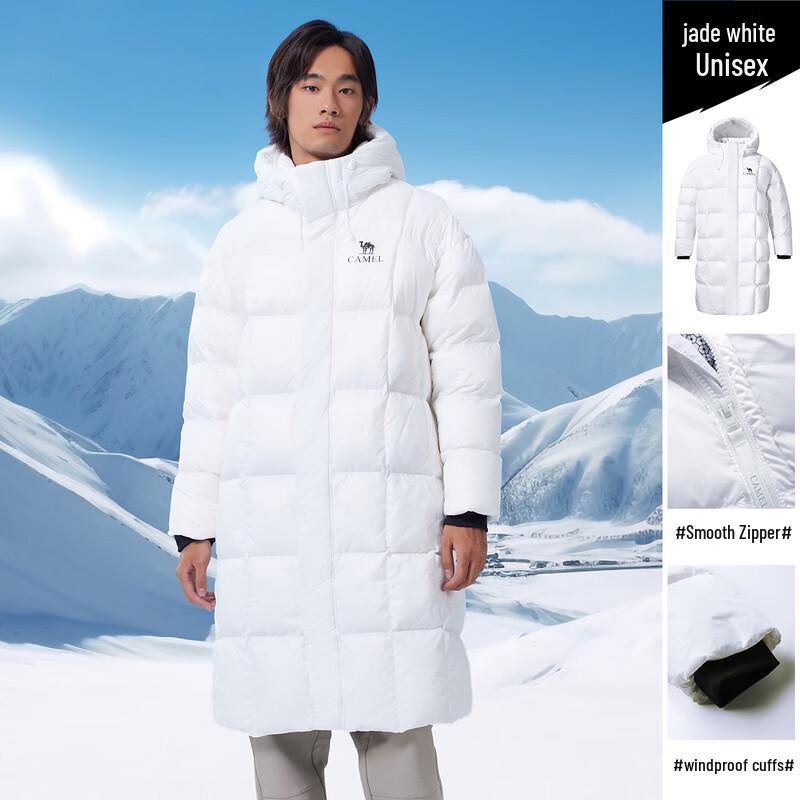 CAMEL Unisex Hooded Long Outdoor Down Jacket 2XL