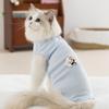 Cute Cloud Cat Sterilization Clothes Four-legged Clothes Thin Weaning Clothes Anti-break Free Postoperative Clothes Female Cat Pet Cat Clothes