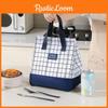 Minimalist Oxford Grid Lunch Bag With Insulated Storage For Office And Travel Use