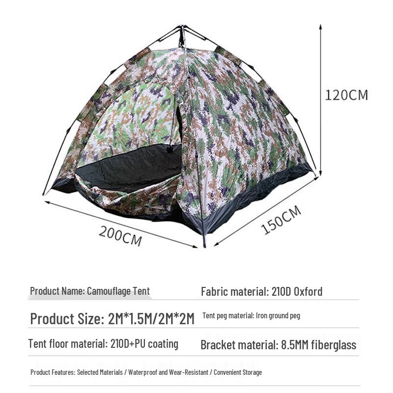 Double Person Camouflage Camping Tent