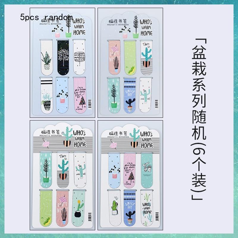 Kawai Magnet Cartoon Creative Potted Plant Series Cute Student Bookholder Gift Refrigerator Sticker Customized Magnetic Bookmark