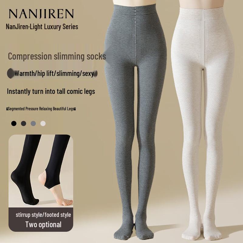 Nanjiren 200g Fleece-Lined Thermal Slimming Tights