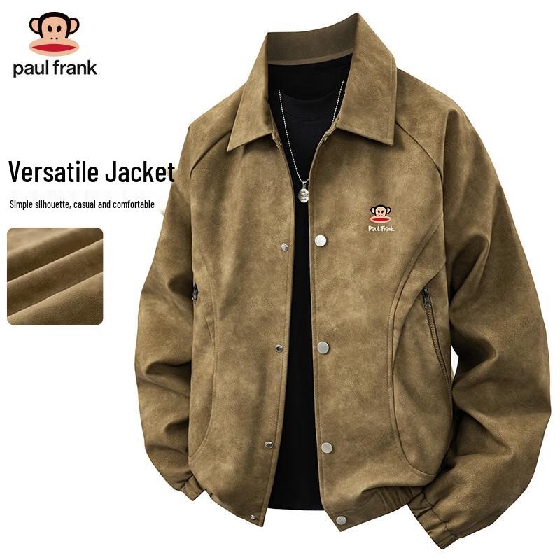 paul frank Herren 2025 Freizeitjacke mit Revers