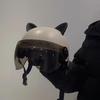 3C Certified Unisex Cat Ear Electric Bike Helmet, Sun Protection, All-Season Safety