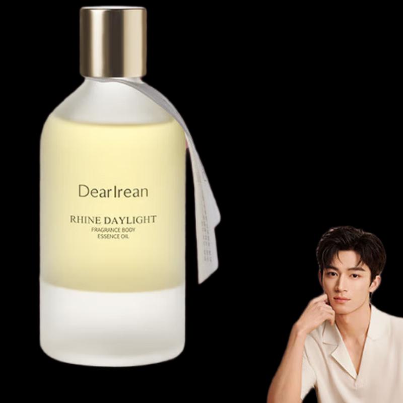 

Dute Ailin Rhine Day Scented Body Oil