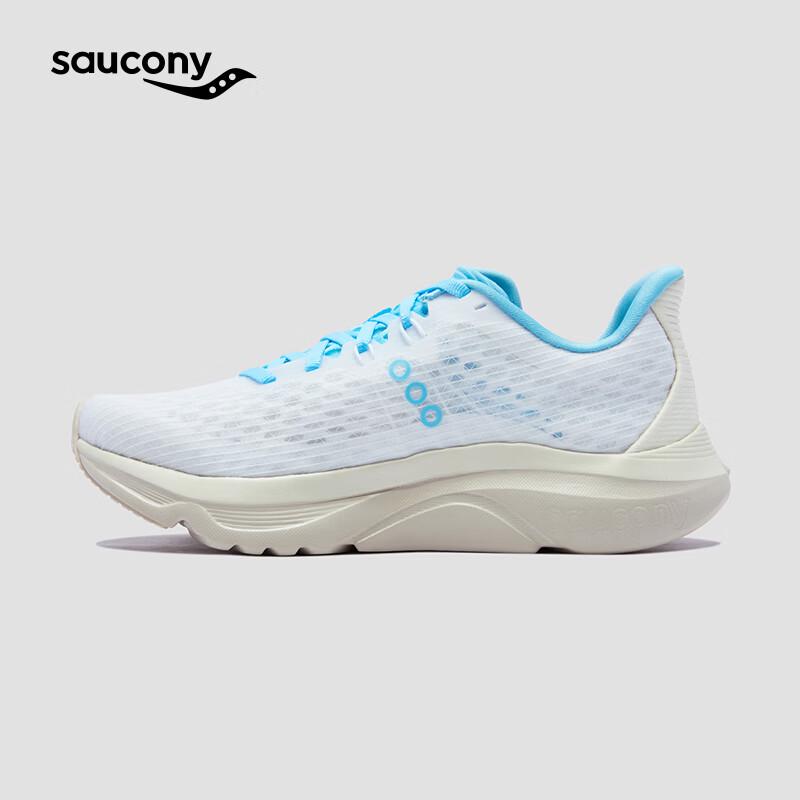 SAUCONY KINVARA 16 Unisex Racing Running Shoes
