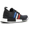 Adidas NMD_R1 Primeknit 'Tri Color' BB2887