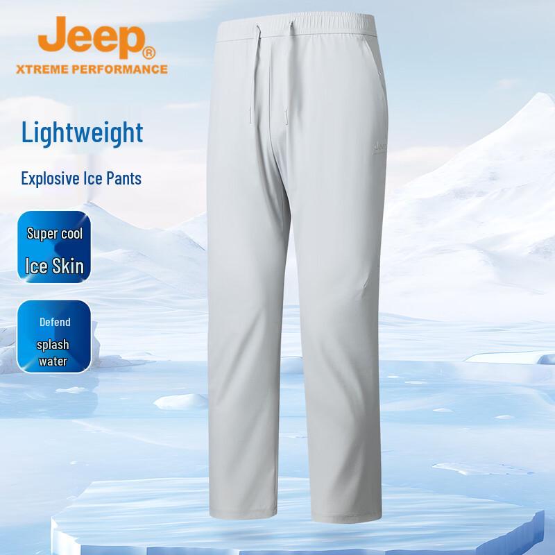 Легкие водонепроницаемые походные брюки JEEP M