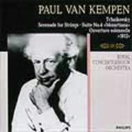CD KEMPEN (PAUL VAN KEMPEN) - Tchaikovsky: Serenade for strings UCCP3428 Japan ObiClassical Used