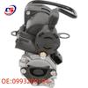 Mercedes W222 Air Suspension Compressor: Part A0993200104