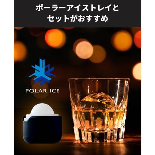 Polar Ice Tube: Expandable Storage Container for Round Ice Cubes Up To 4 Pieces, Fits Ice Cubes Up To 6cm In Diameter