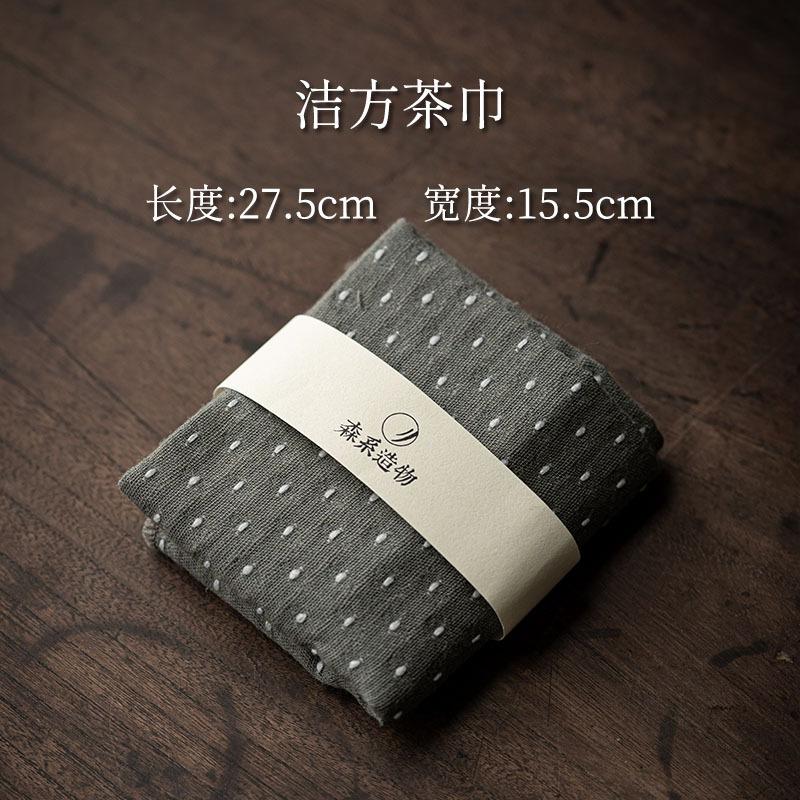 Chinese Cotton Linen Tea Cloth Tea Ceremony Accessories Water-absorbing Tea Towel Thickened Heat Towell Pad Cleaning Napkins Rag