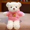 Cute Plush Panda Teddy Bear Doll In Clothes - Small Children's Gift Toy