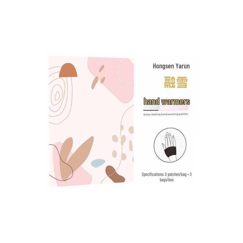 

Mugwort Self-Heating Hand Warmer Moxibustion Heat Pack for Baby and Adults