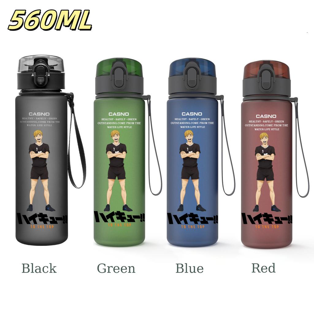 Anime Haikyuu Sports Water Bottle Leak Proof Frosted Plastic Cup Portable Rope Fitness Outdoor Travel 560ML with for Kid Friendly Entertaining Fun