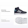 Originals Drop Step 360 C Comfortable Durable Mid-Top Kids Skate Shoes Blue Kids Skate Shoes FX4896