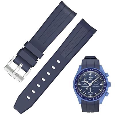 Sibehill 22mm Replacement Silicone Watch Band for Blancpain X Swatch (Compatible with Bioceramic Scuba Fifty Fathoms)