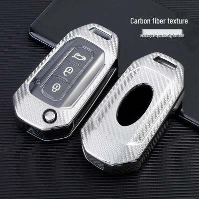 Ford Territory Katlanır Anahtar Kılıfı - Karbon Fiber Desenli Üst Düzey Koruma Kabuğu.