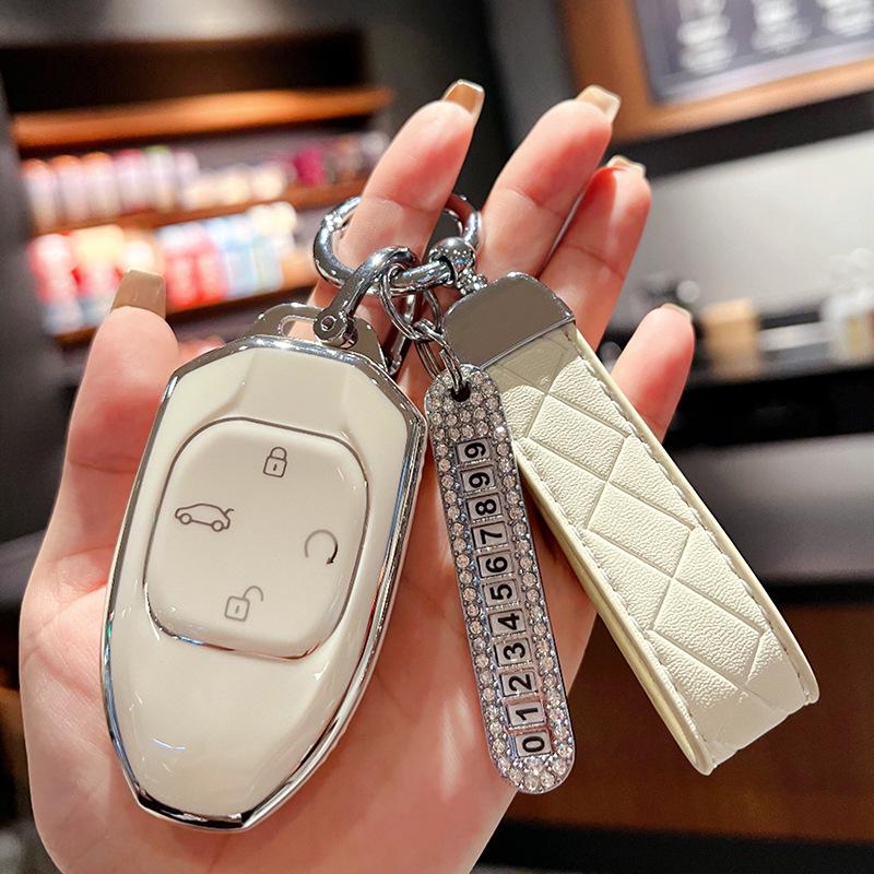 GAC Trumpchi Shadow Leopard Key Case for Models M8, GS8, GS3, E9, ES9 - Car Shell Buckle.