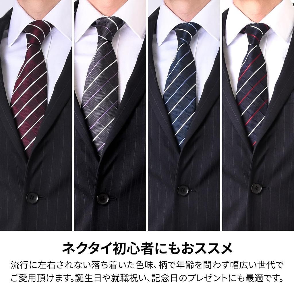 Michiko London Brand Silk Jacquard Weave with Plaid and Embroidery D Necktie, 100% (D Pattern Navy)