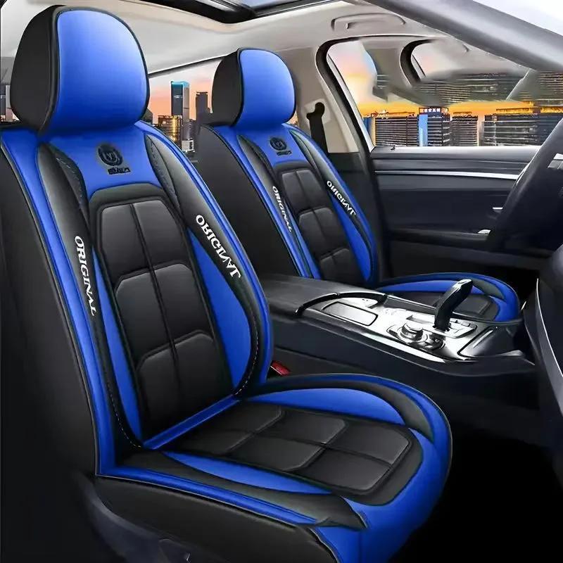 Multiple Colors Artificial Leather - Look Car Seat Covers: Universal Fit, Ideal for Enhancing Auto Interior Style and Protection