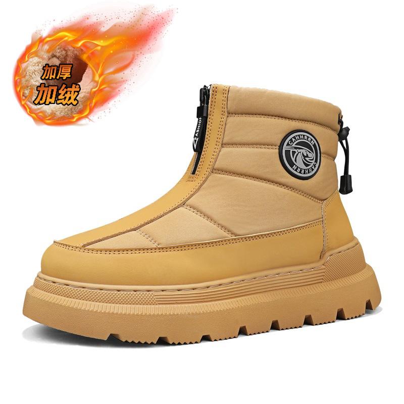 Winter outdoor snow boots thick-soled non-slip piled thickened warm cotton shoes new travel cotton boots