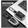 Car Sticker Hot 2025 Carbon Fiber Zinc Alloy Car Remote Smrat Key Case Protector Holder Bag Shell For BMW I3 I8 Series Keyless K