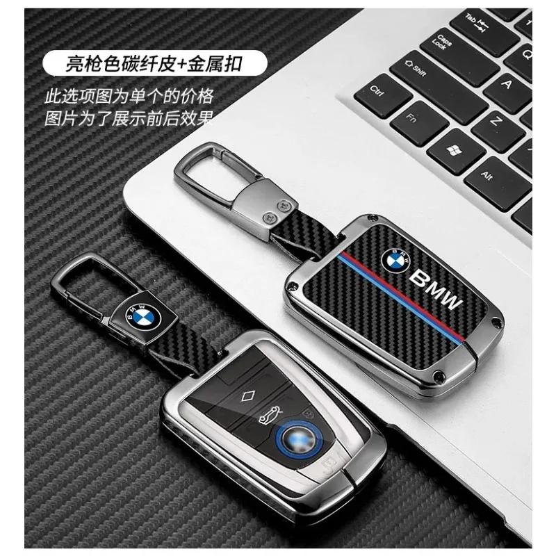 Car Sticker Hot 2025 Carbon Fiber Zinc Alloy Car Remote Smrat Key Case Protector Holder Bag Shell For BMW I3 I8 Series Keyless K