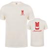 Moskvich T Shirt Summer Unisex Short Sleeve Cotton Tshirts Unisex Tops Tee Lh491