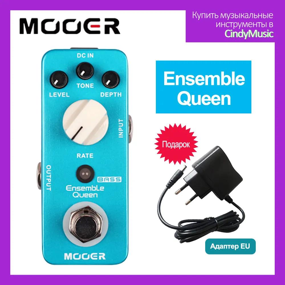 REECHO-Digital Delaying Single Effect for Electric Guitar