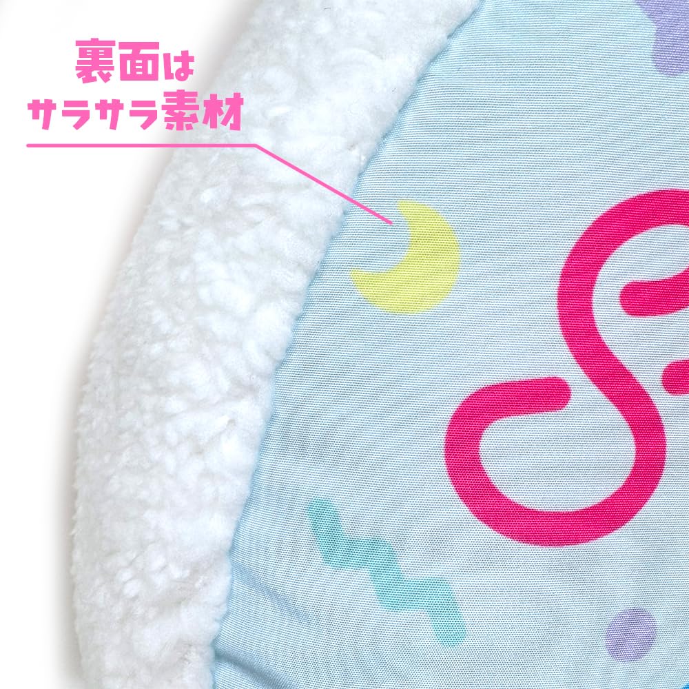 Kirby Sweet Dreams Fluffy Cushion 35cm with Toy Diamond Official (Waddle Dee)