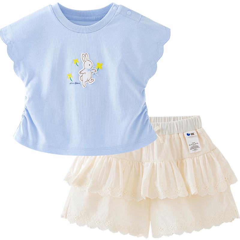 Minibala Moisture-Wicking Toddler Girl s Short-Sleeve & Pants Set 90