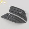 Electroplated Rear Fog Light Cover for Denza 22 D9 - Decorative Car Accessory