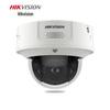 Supraveghere video și accesorii – Camere CCTV